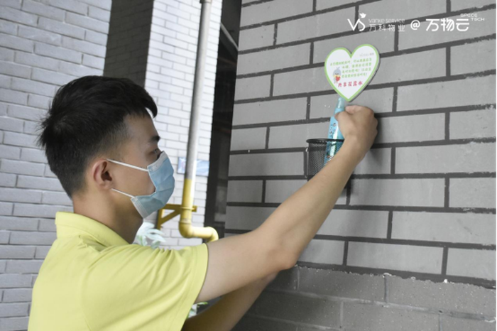 亿万先生mr云南昌