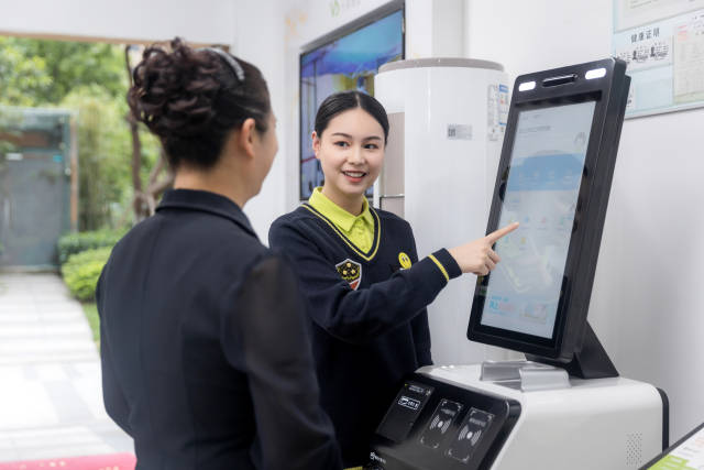 亿万先生mr云服务场景